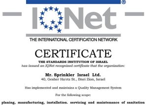 iso-3-2